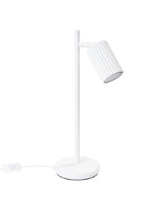 Lámpara de mesa KARBON blanca